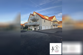 achat appartement boofzheim 67860
