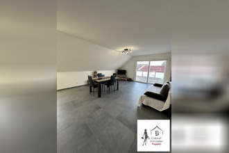 achat appartement boofzheim 67860