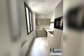 achat appartement bordeaux 33000