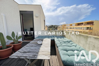 achat appartement bormes-les-mimosas 83260