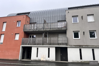 achat appartement bouaye 44830