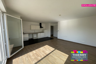 achat appartement bouaye 44830