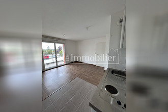 achat appartement bouaye 44830