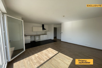 achat appartement bouaye 44830