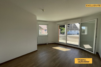 achat appartement bouaye 44830