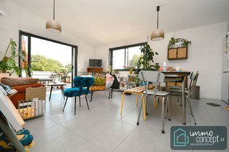 achat appartement bouaye 44830