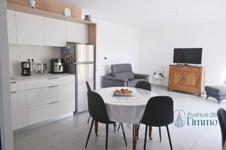 achat appartement bouchemaine 49080