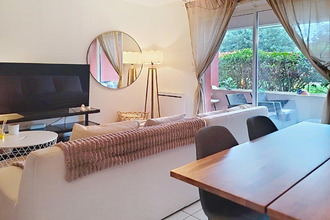 achat appartement bouguenais 44340