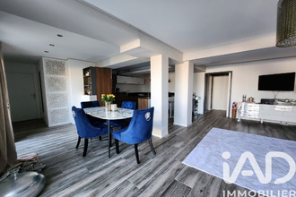 achat appartement bouguenais 44340