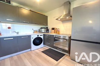 achat appartement bouguenais 44340