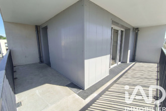 achat appartement bouguenais 44340