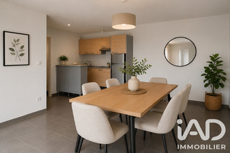 achat appartement bouguenais 44340