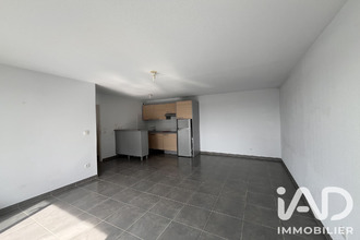 achat appartement bouguenais 44340