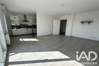 achat appartement bouguenais 44340