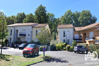 achat appartement bouguenais 44340