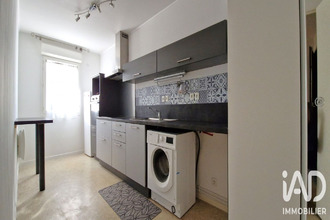 achat appartement bouguenais 44340