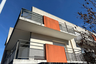 achat appartement bouguenais 44340
