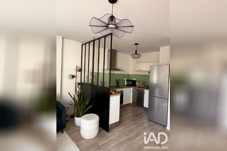 achat appartement bouguenais 44340