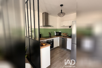 achat appartement bouguenais 44340