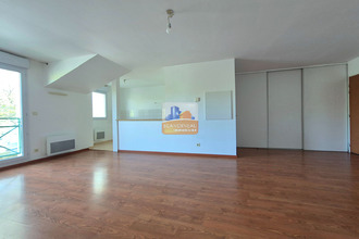 achat appartement bouguenais 44340