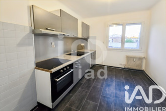 achat appartement bouillargues 30230