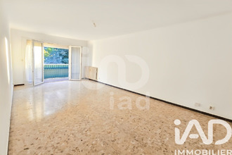 achat appartement bouillargues 30230