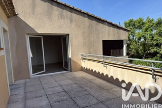 achat appartement bouillargues 30230