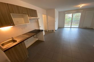 achat appartement bouliac 33270