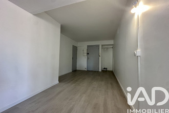 achat appartement boussy-st-antoine 91800