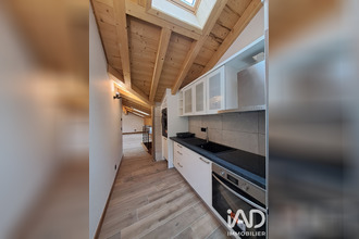 achat appartement bozel 73350