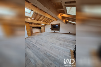 achat appartement bozel 73350