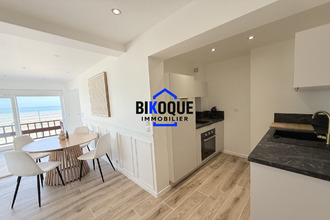 achat appartement bray-dunes 59123