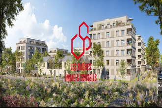 achat appartement bretigny-sur-orge 91220