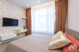 achat appartement bretigny-sur-orge 91220