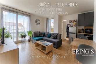 achat appartement breval 78980