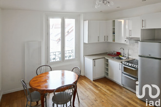 achat appartement brie-comte-robert 77170