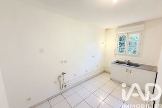 achat appartement brie-comte-robert 77170