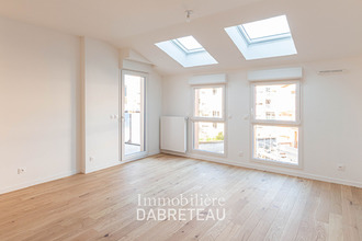 achat appartement brignais 69530