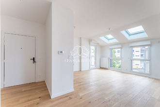 achat appartement brignais 69530