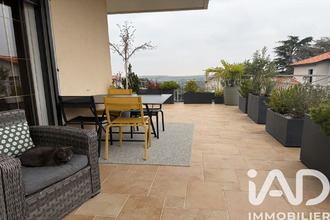 achat appartement brindas 69126