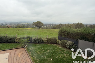 achat appartement brindas 69126