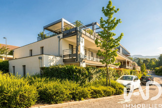 achat appartement brison-st-innocent 73100