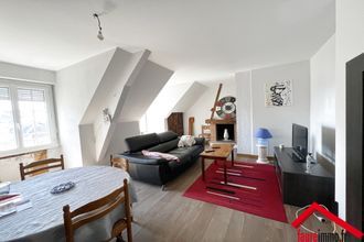 achat appartement brive-la-gaillarde 19100