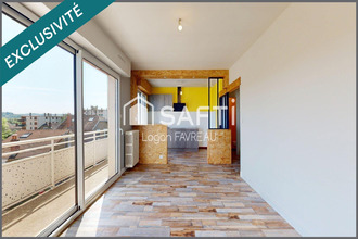 achat appartement brive-la-gaillarde 19100