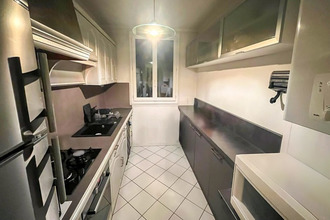 achat appartement bron 69500