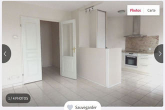 achat appartement bron 69500