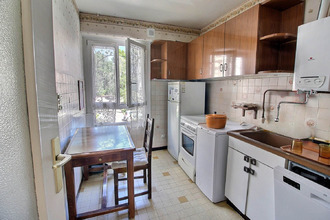 achat appartement bron 69500