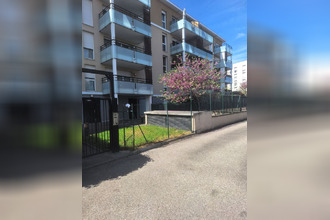 achat appartement bron 69500
