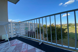 achat appartement bron 69500