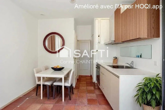 achat appartement bron 69500